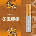 MIST X 鴨嘴獸拋棄式電子煙